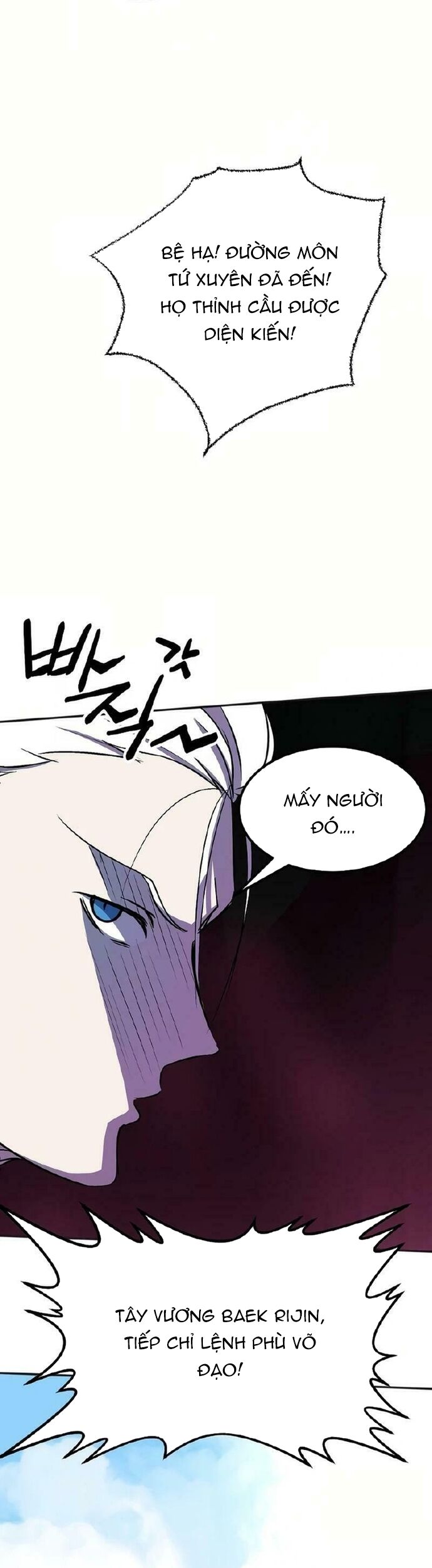 Song Nguyệt Chapter 63 - 16