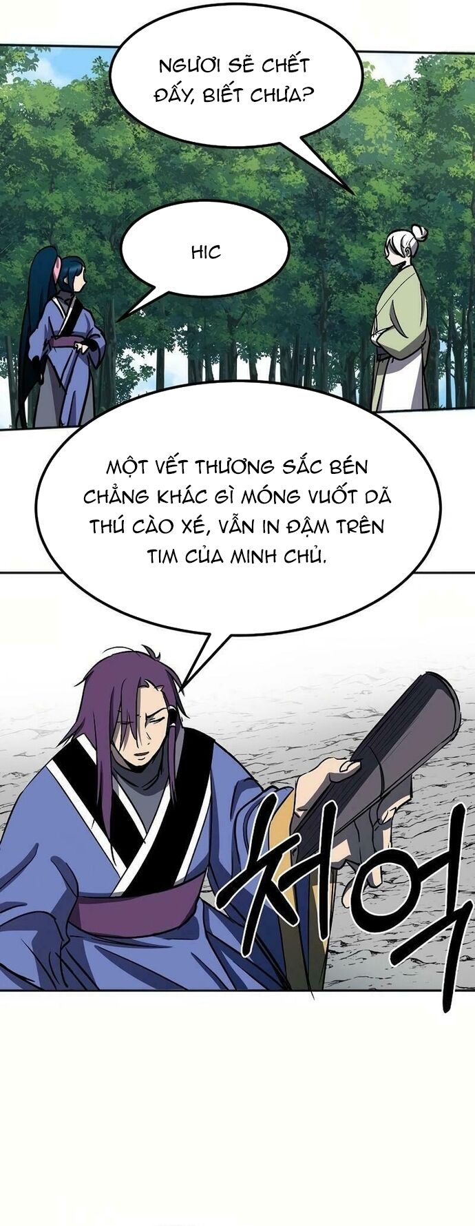 Song Nguyệt Chapter 63 - 21