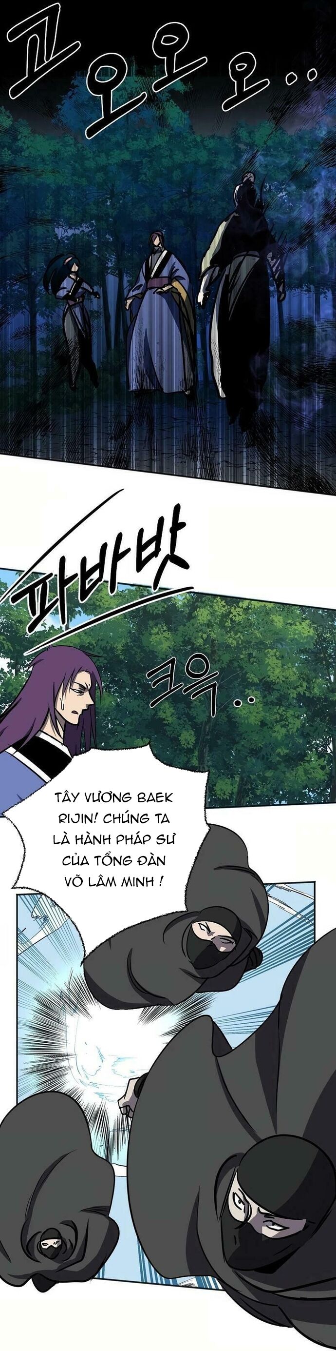 Song Nguyệt Chapter 63 - 24