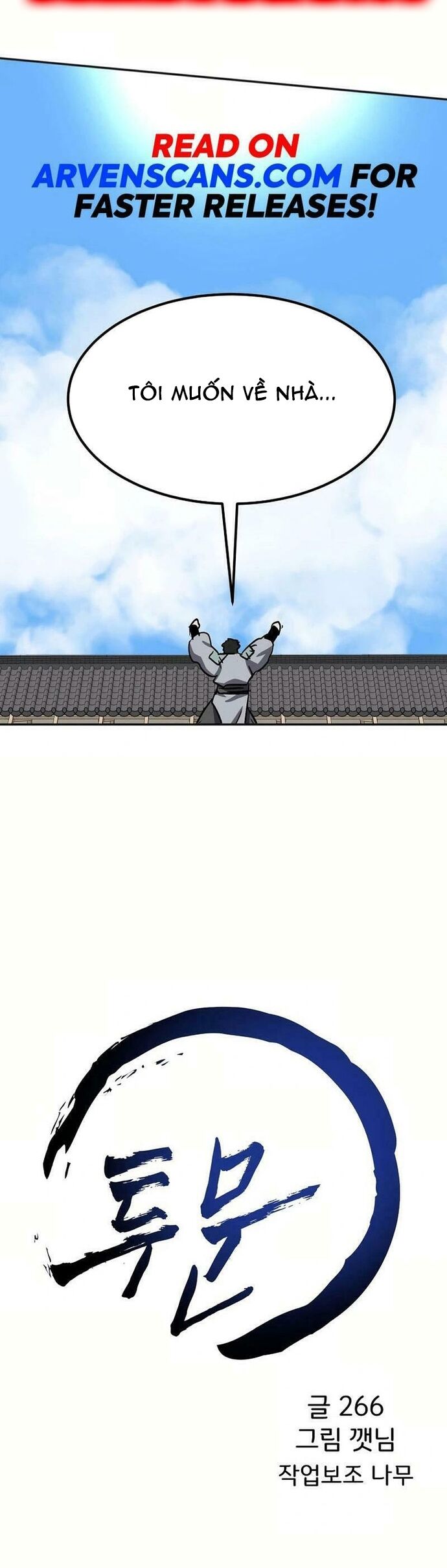 Song Nguyệt Chapter 64 - 4