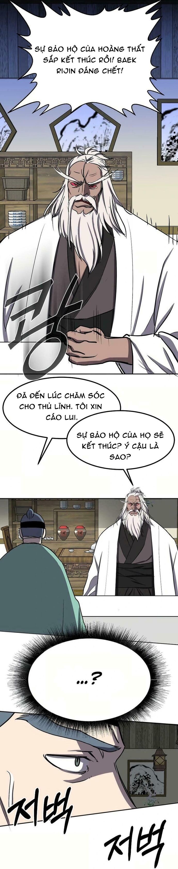 Song Nguyệt Chapter 64 - 7