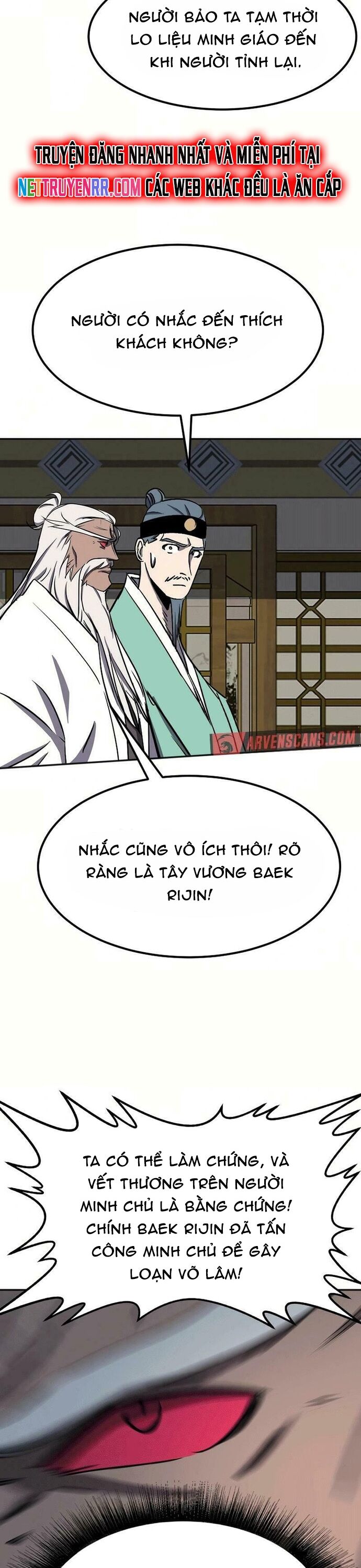 Song Nguyệt Chapter 68 - 4