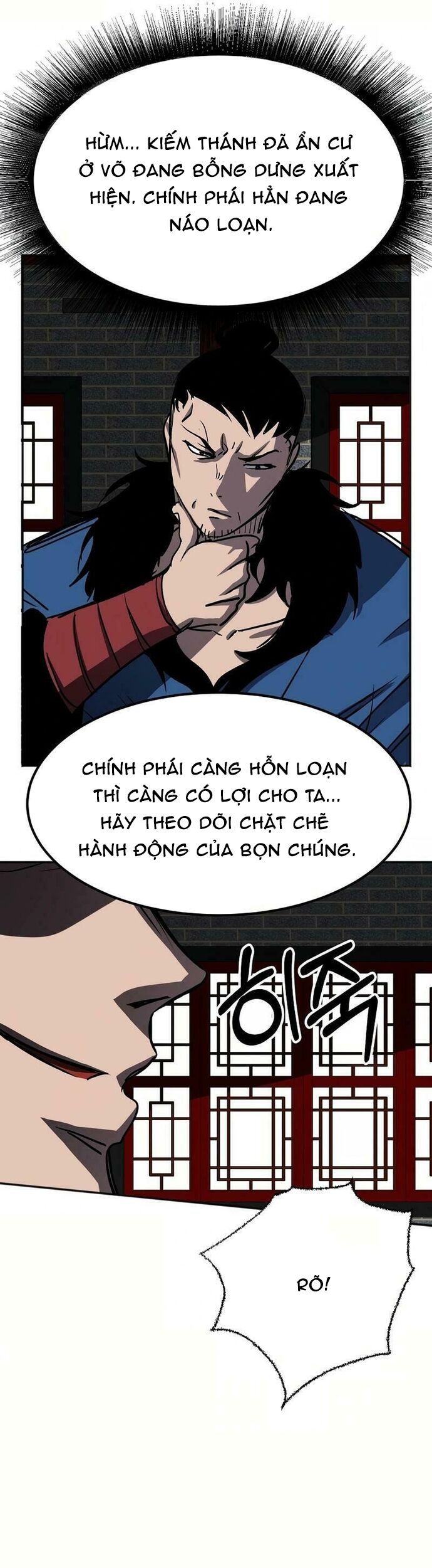 Song Nguyệt Chapter 69 - 3