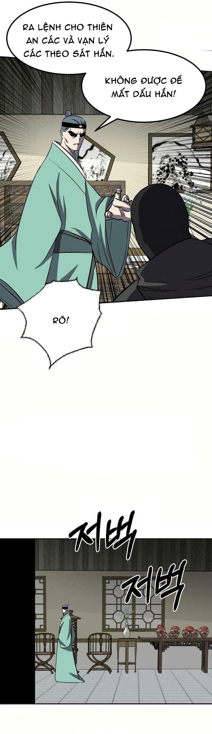 Song Nguyệt Chapter 69 - 6