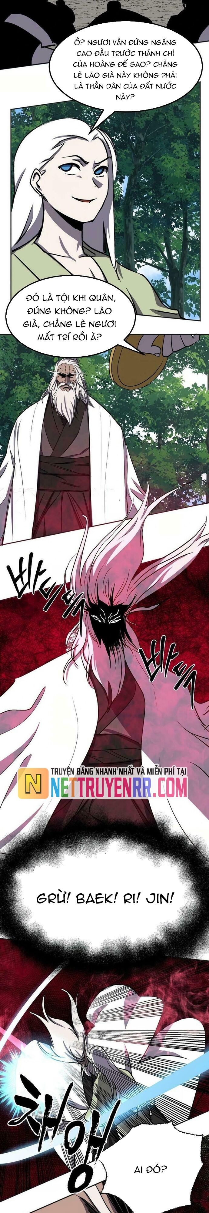 Song Nguyệt Chapter 70 - 13