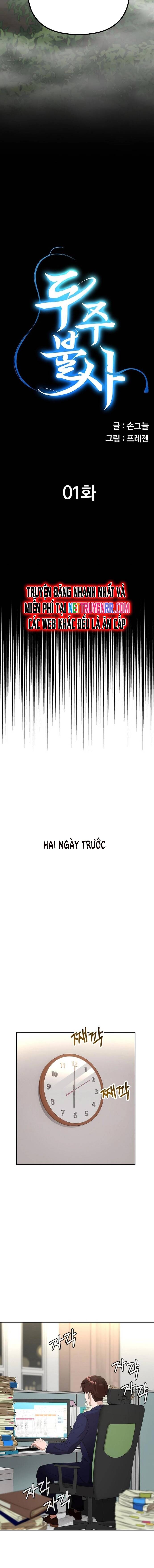 Tuý Quyền Bất Tử Chapter 1 - 3