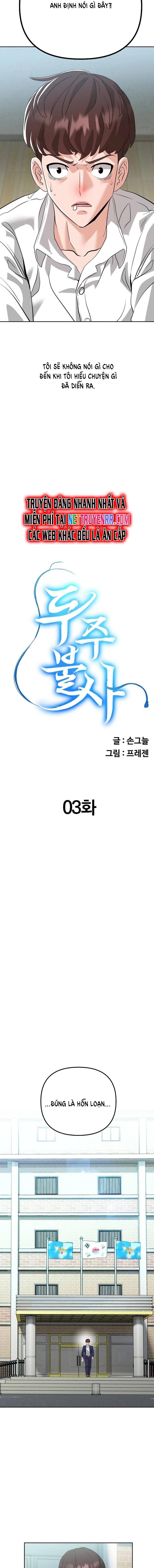 Tuý Quyền Bất Tử Chapter 3 - 3