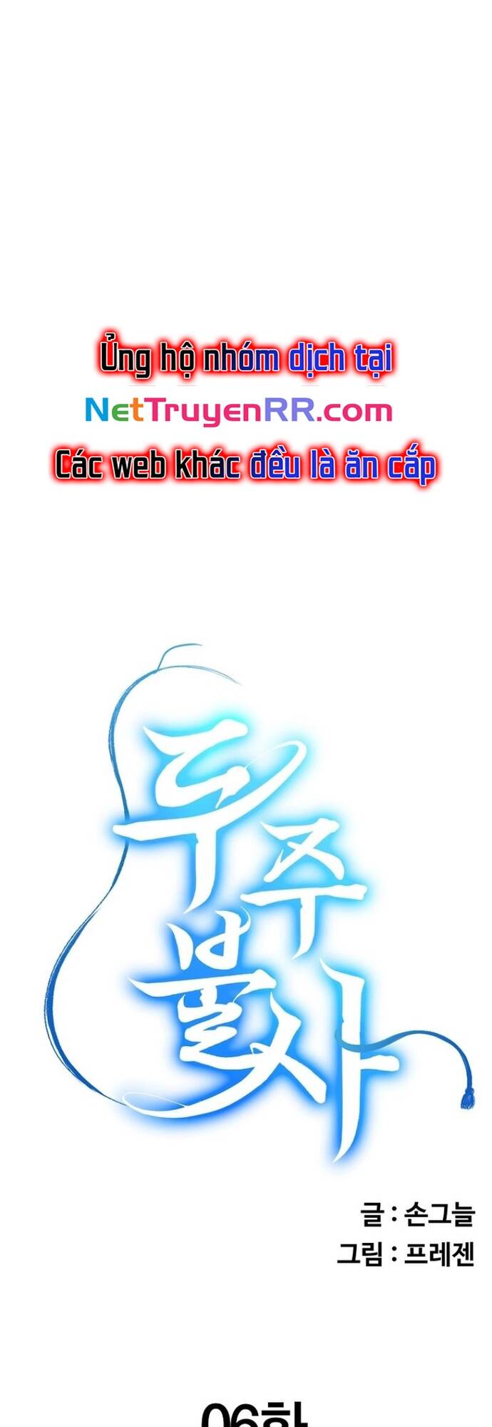 Tuý Quyền Bất Tử Chapter 6 - 37