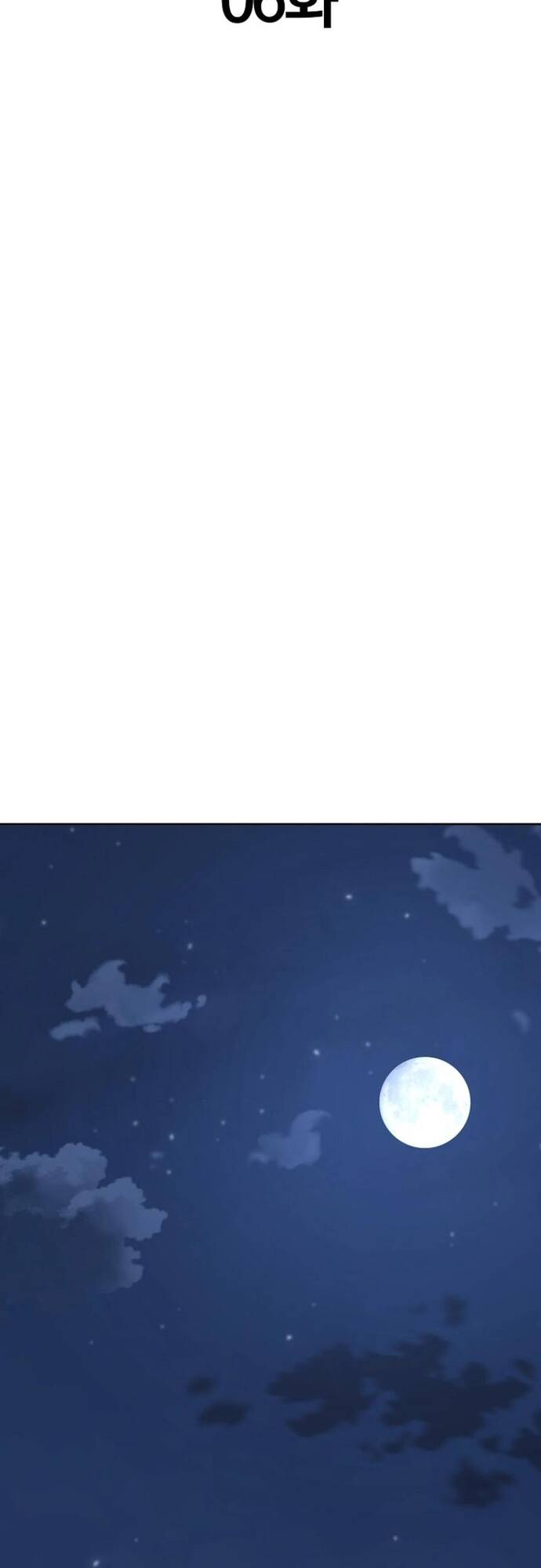 Tuý Quyền Bất Tử Chapter 6 - 38