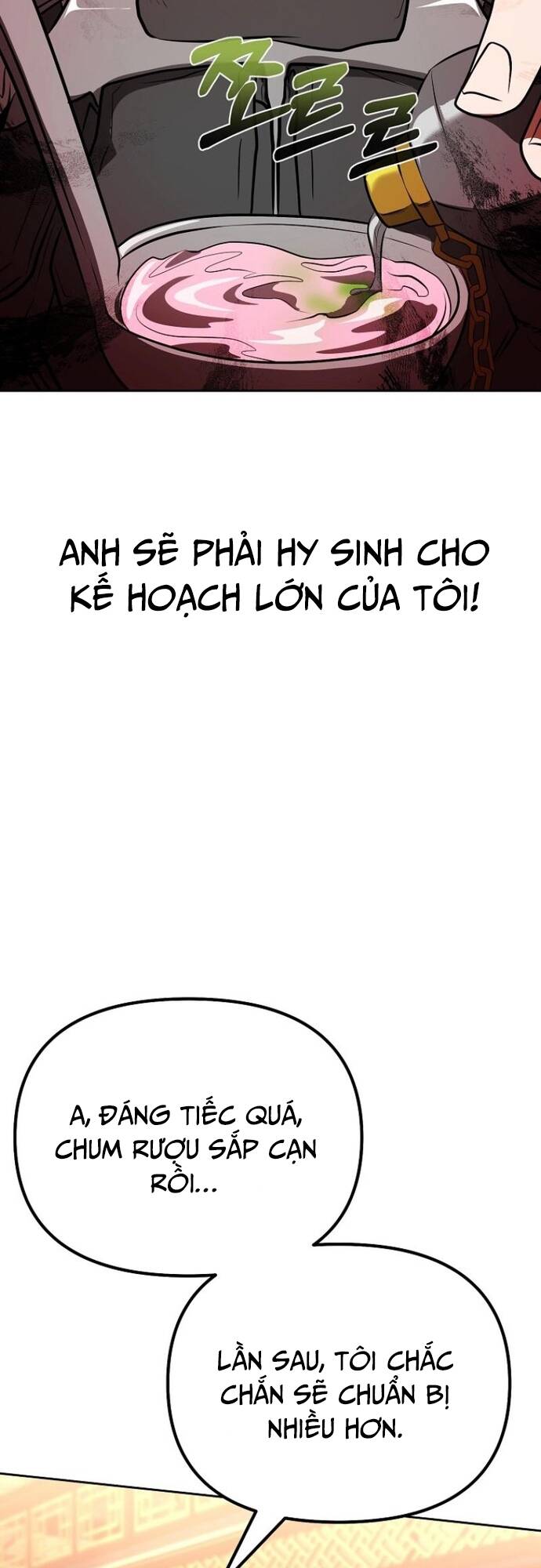 Tuý Quyền Bất Tử Chapter 6 - 53