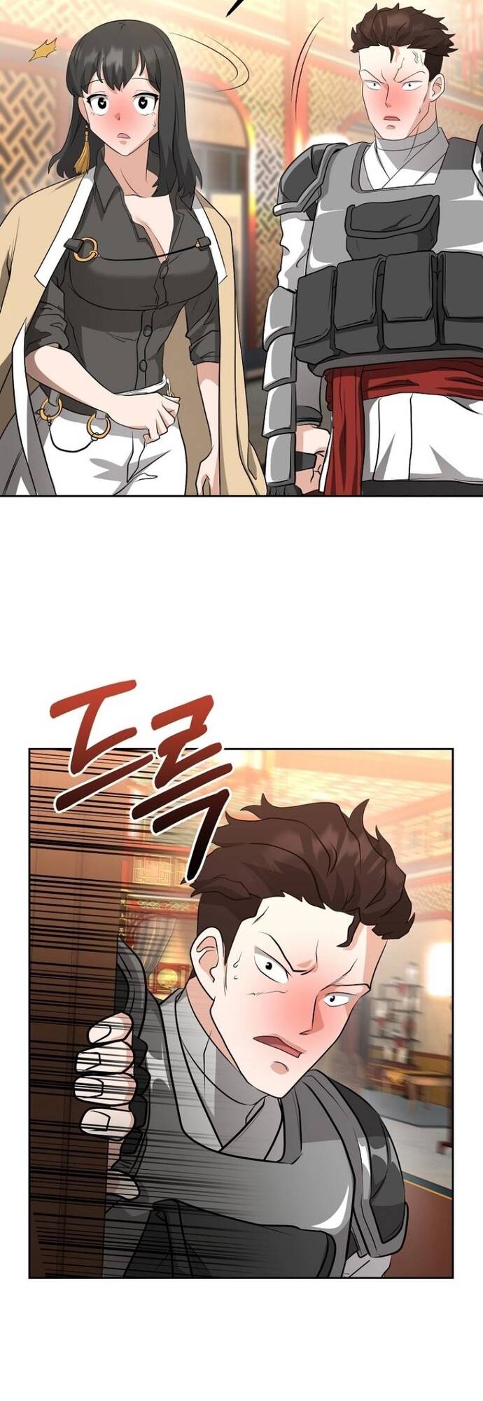 Tuý Quyền Bất Tử Chapter 6 - 77