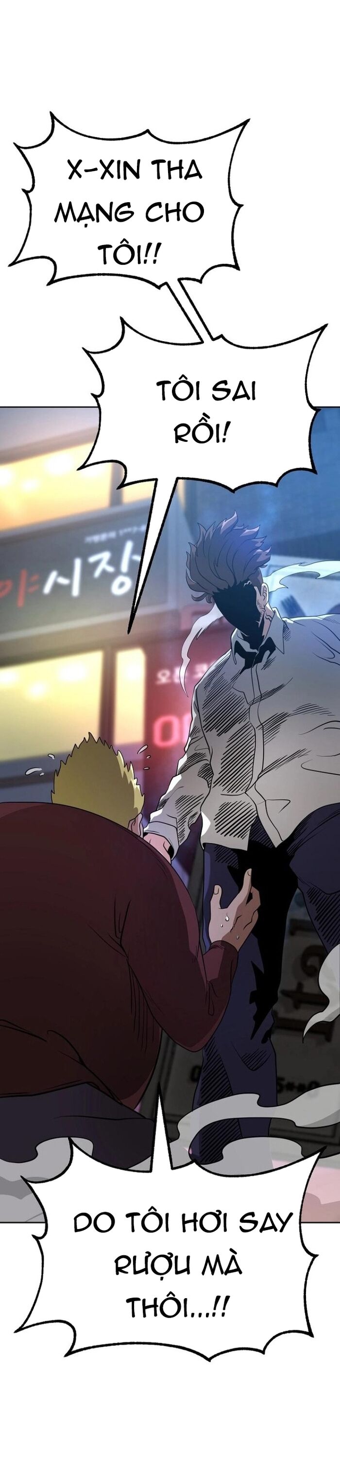 Tuý Quyền Bất Tử Chapter 8 - 57