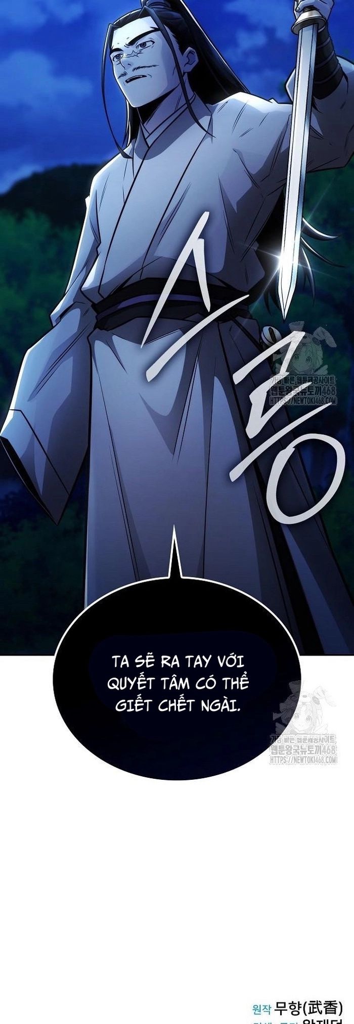Quỷ Kiếm Thiên Tài Của Hoa Sơn Phái Chapter 26 - 25