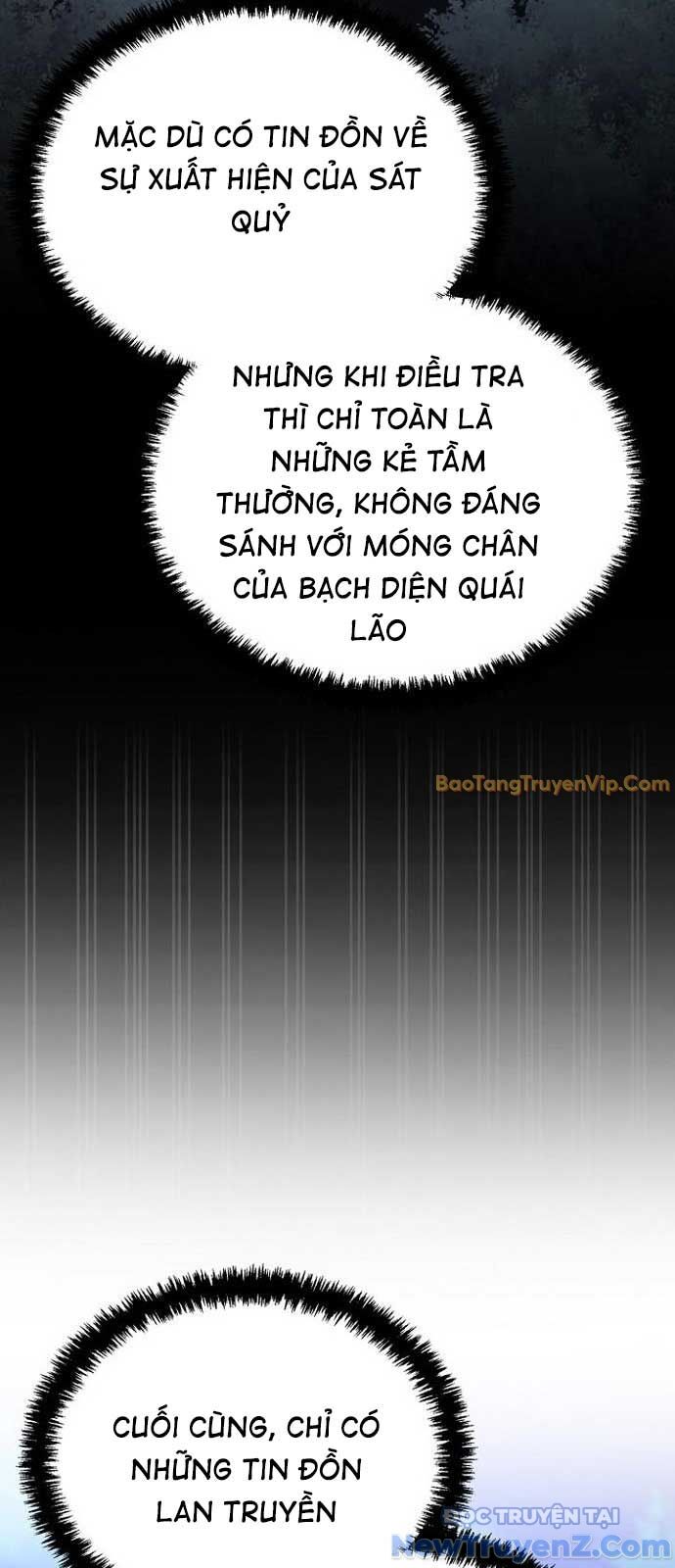 Quỷ Kiếm Thiên Tài Của Hoa Sơn Phái Chapter 27 - 54
