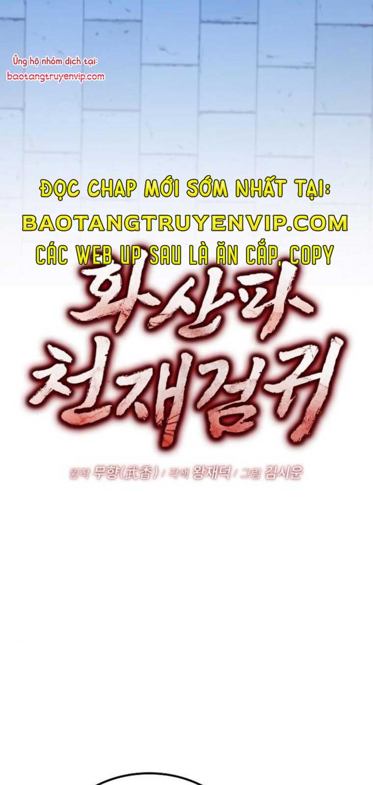 Quỷ Kiếm Thiên Tài Của Hoa Sơn Phái Chapter 29.1 - 13
