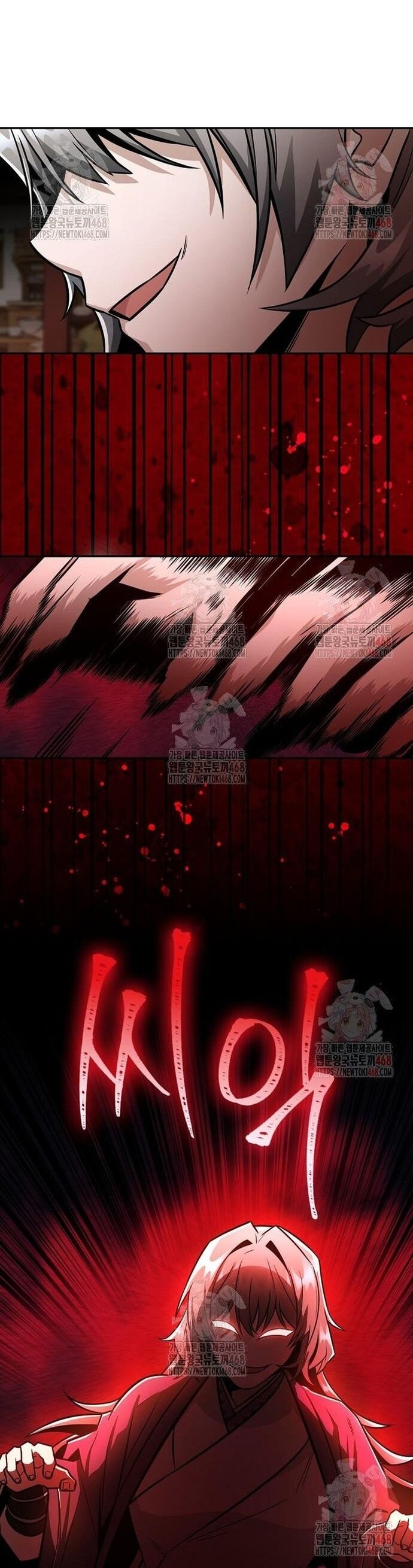 Quỷ Kiếm Thiên Tài Của Hoa Sơn Phái Chapter 29 - 11