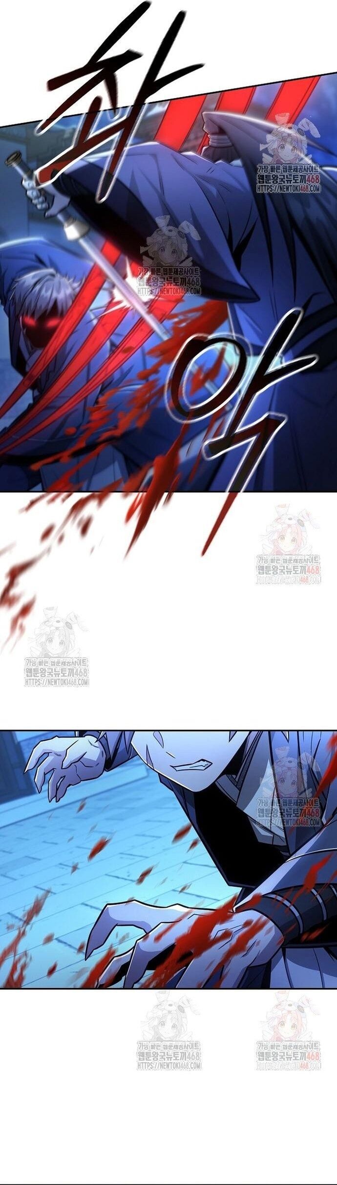 Quỷ Kiếm Thiên Tài Của Hoa Sơn Phái Chapter 29 - 26