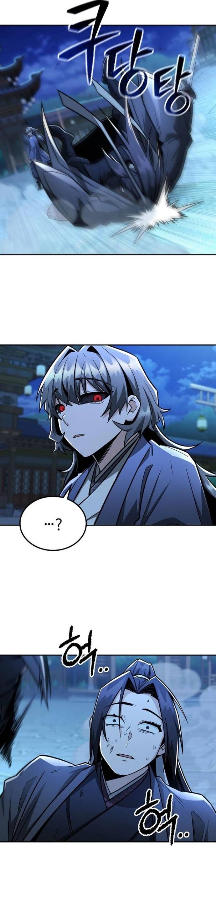 Quỷ Kiếm Thiên Tài Của Hoa Sơn Phái Chapter 30 - 24