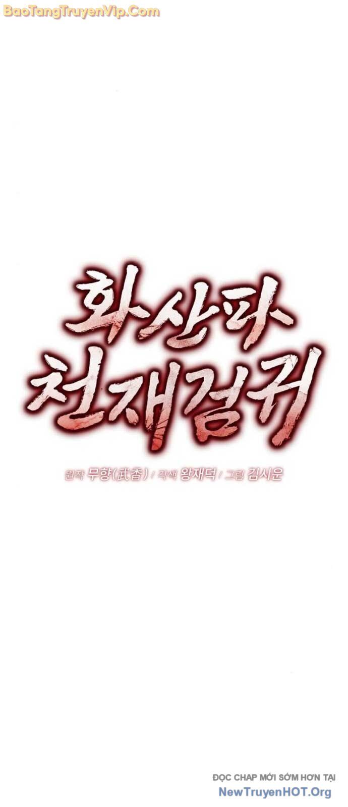 Quỷ Kiếm Thiên Tài Của Hoa Sơn Phái Chapter 32.2 - 19