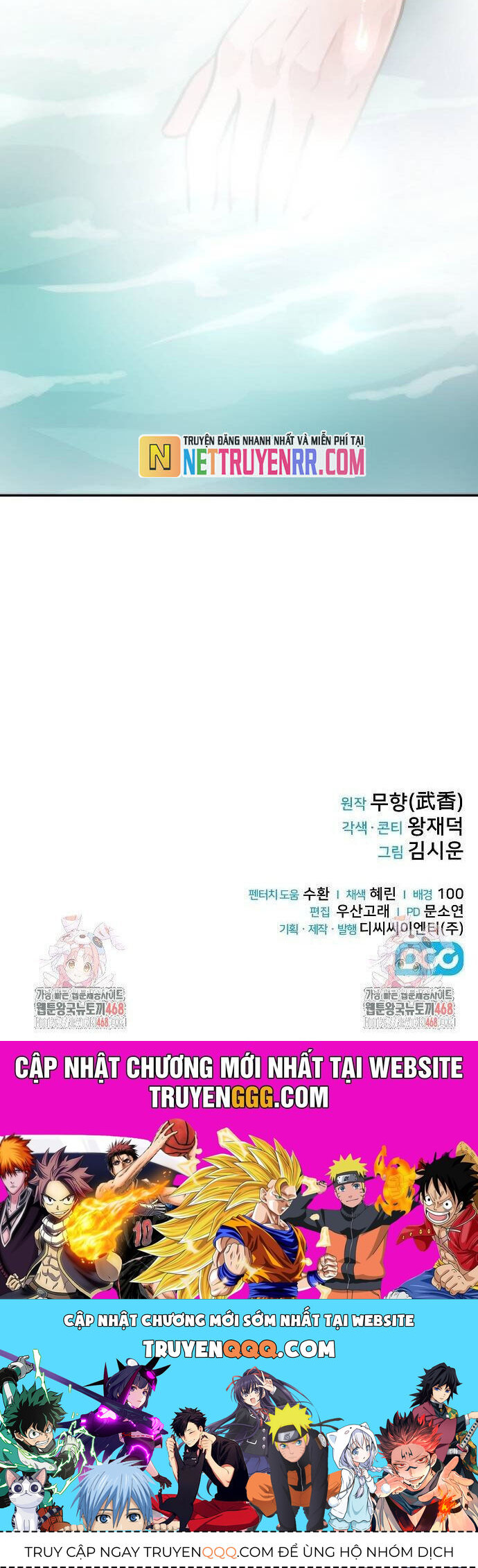 Quỷ Kiếm Thiên Tài Của Hoa Sơn Phái Chapter 33 - 45