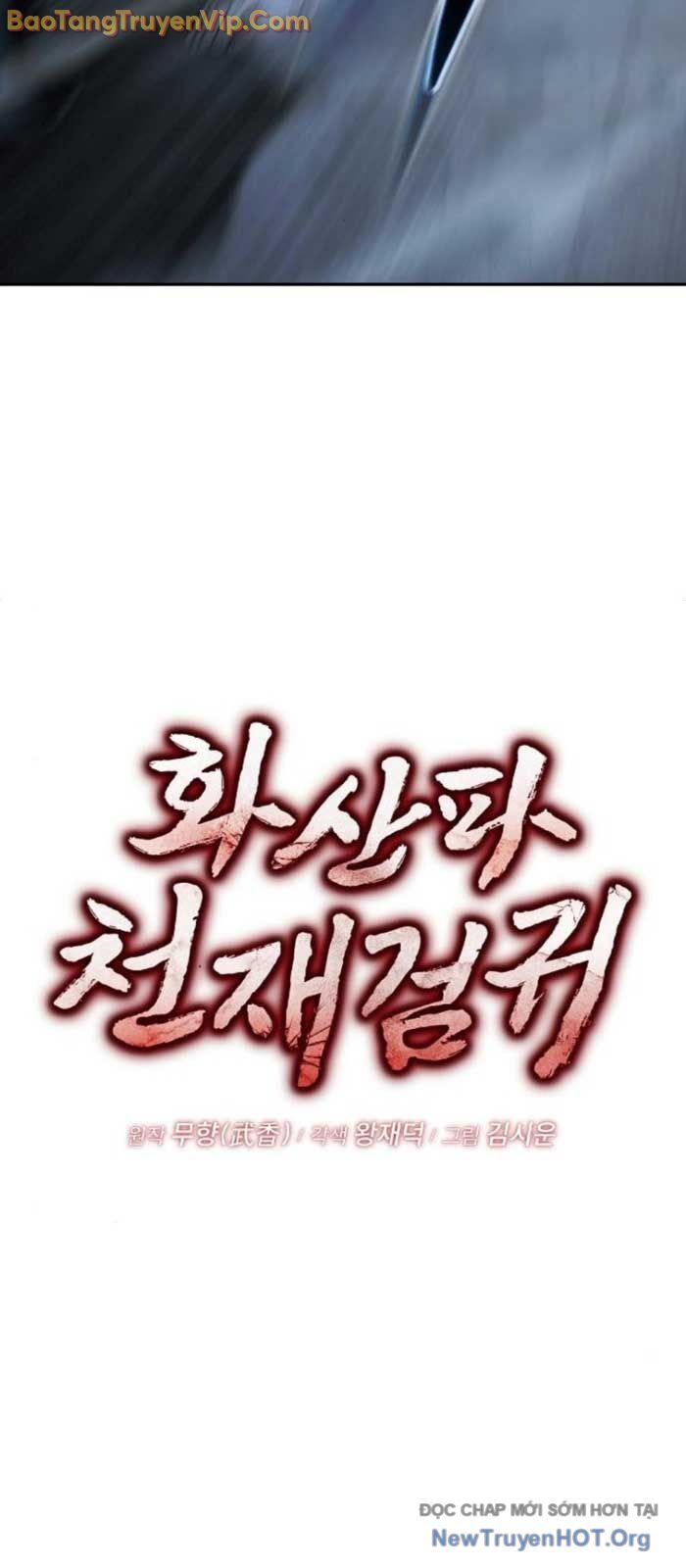 Quỷ Kiếm Thiên Tài Của Hoa Sơn Phái Chapter 37 - 19