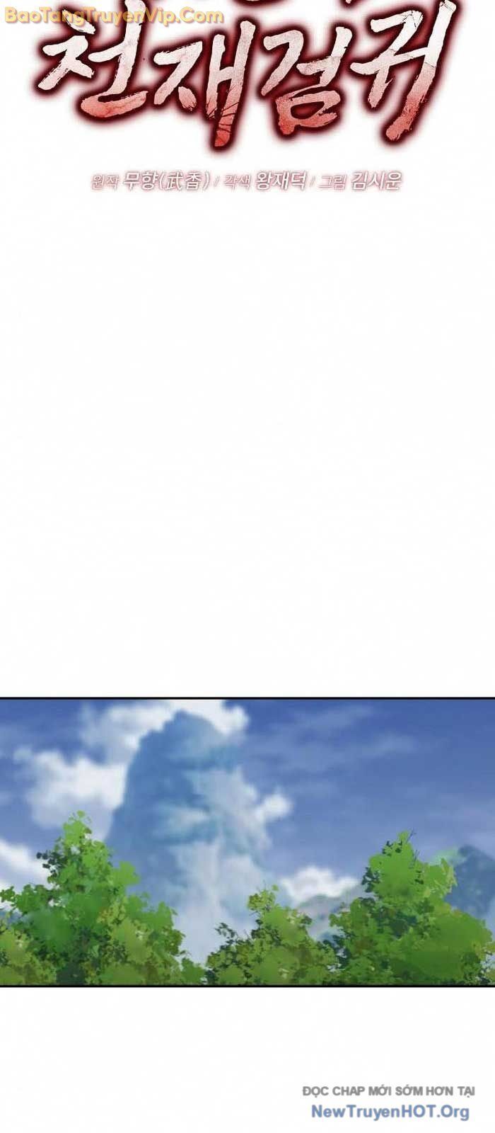 Quỷ Kiếm Thiên Tài Của Hoa Sơn Phái Chapter 41.5 - 6