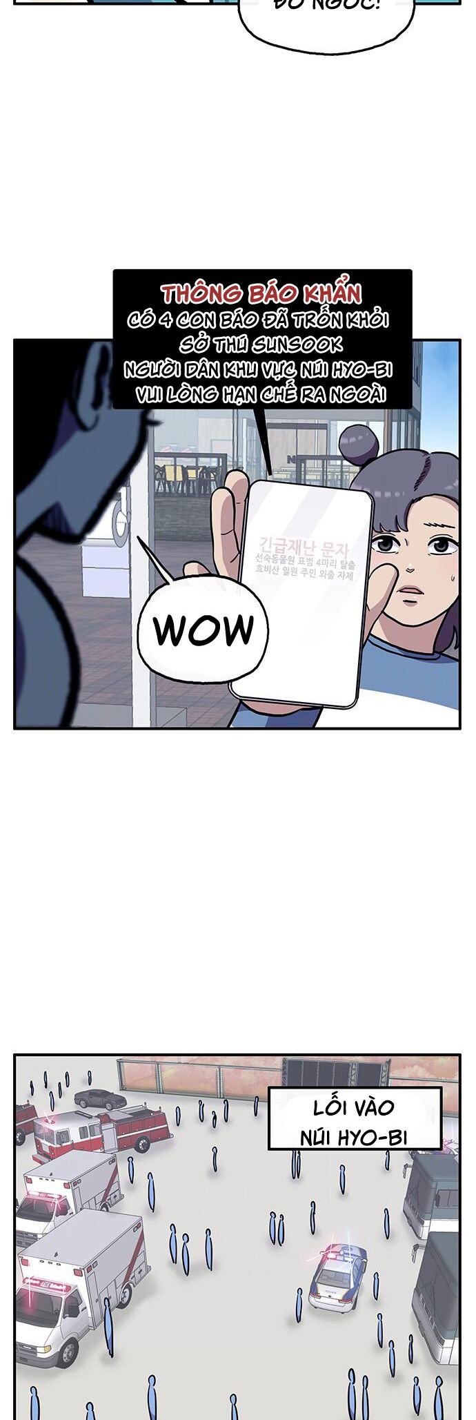 Chúa Tể Muôn Loài Chapter 42 - 15