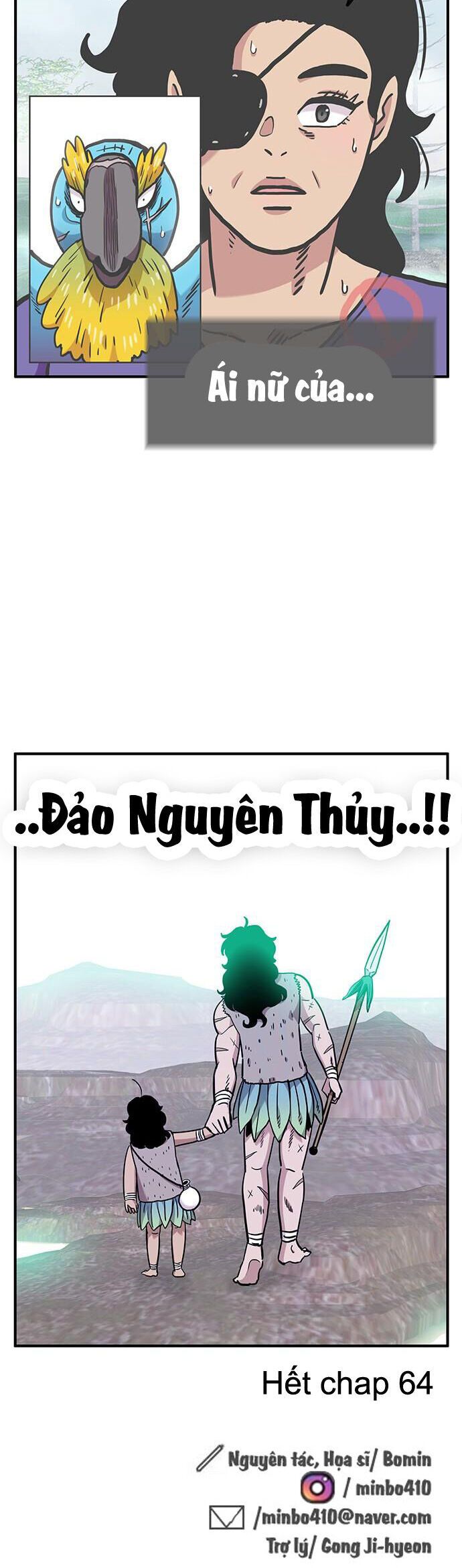 Chúa Tể Muôn Loài Chapter 64 - 43