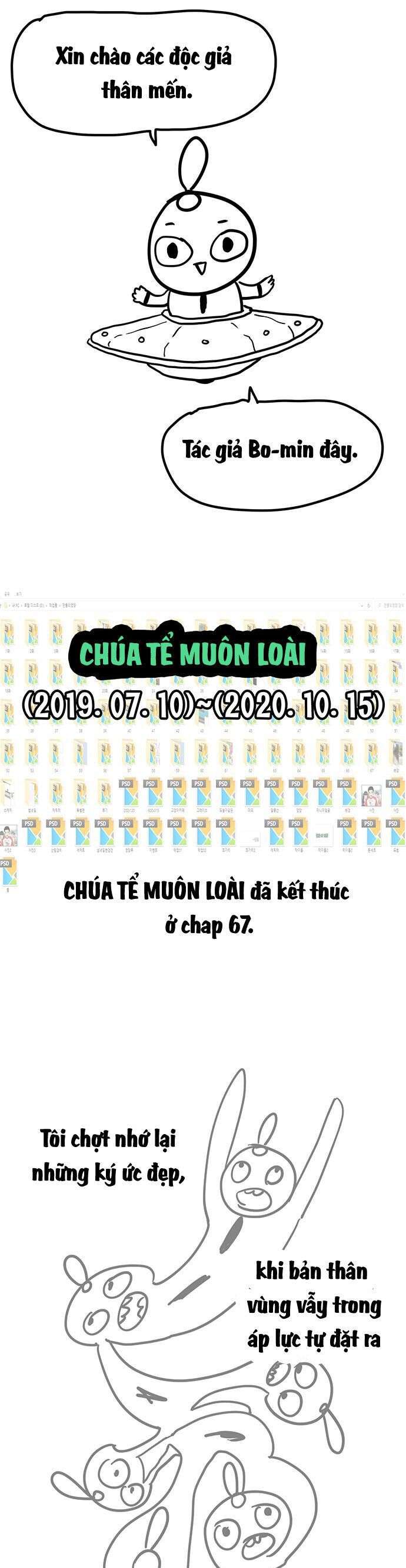 Chúa Tể Muôn Loài Chapter 67.2 - 3