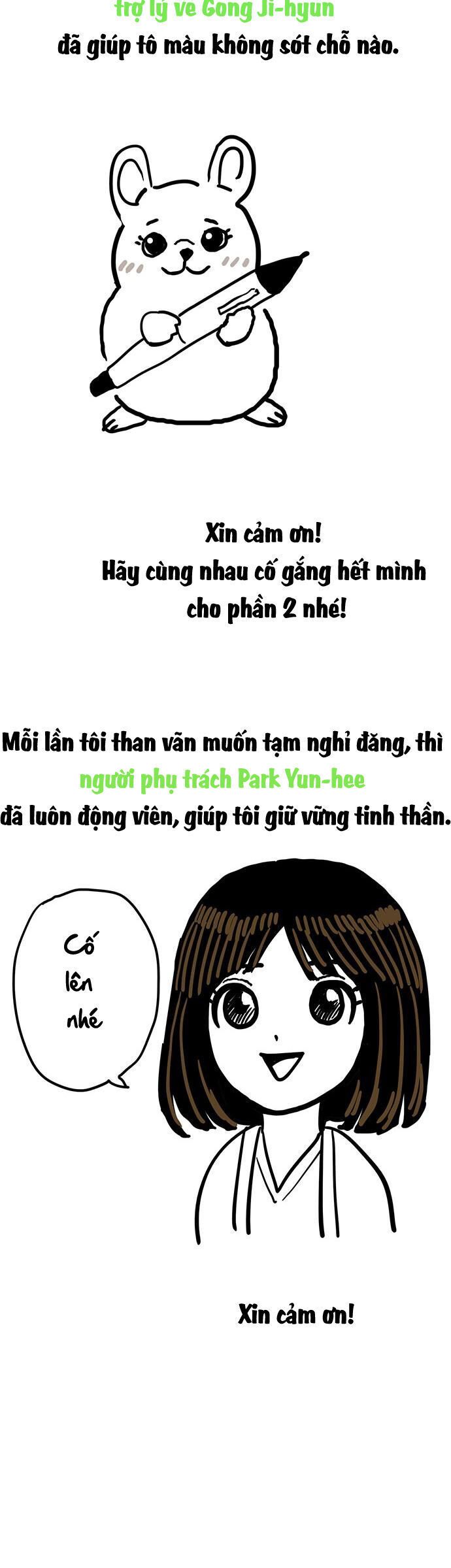 Chúa Tể Muôn Loài Chapter 67.2 - 9