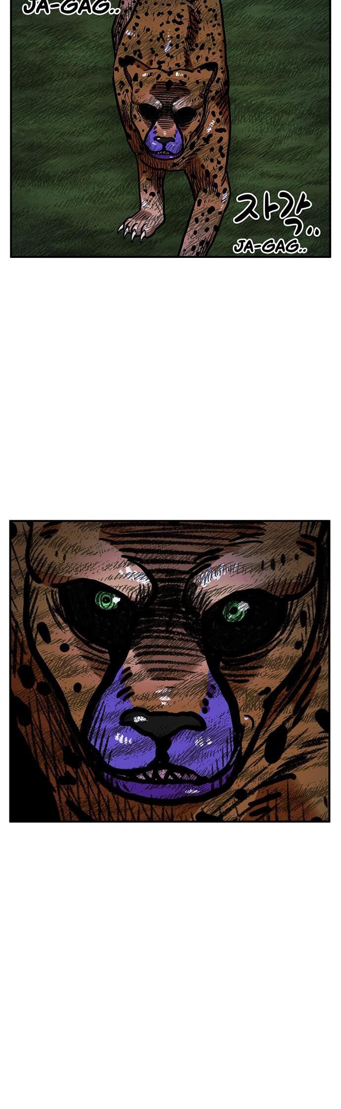 Chúa Tể Muôn Loài Chapter 69 - 48