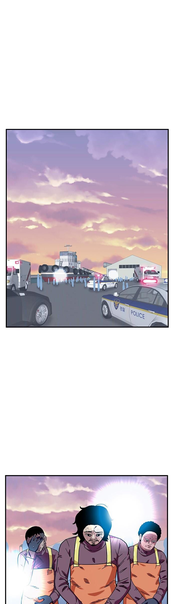 Chúa Tể Muôn Loài Chapter 70 - 3