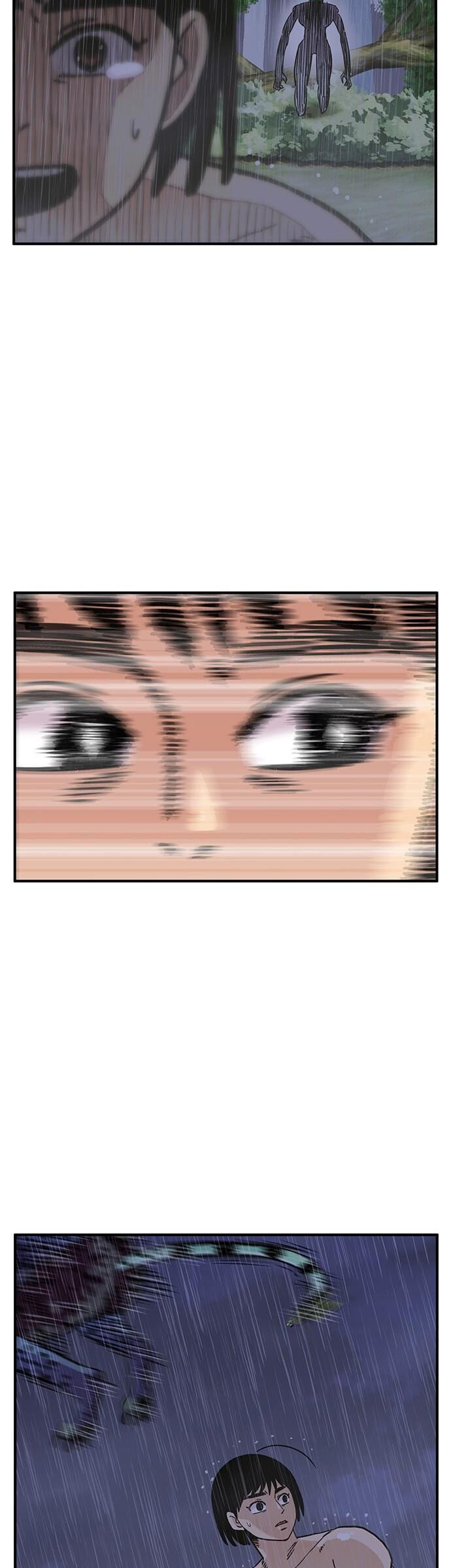 Chúa Tể Muôn Loài Chapter 70 - 21