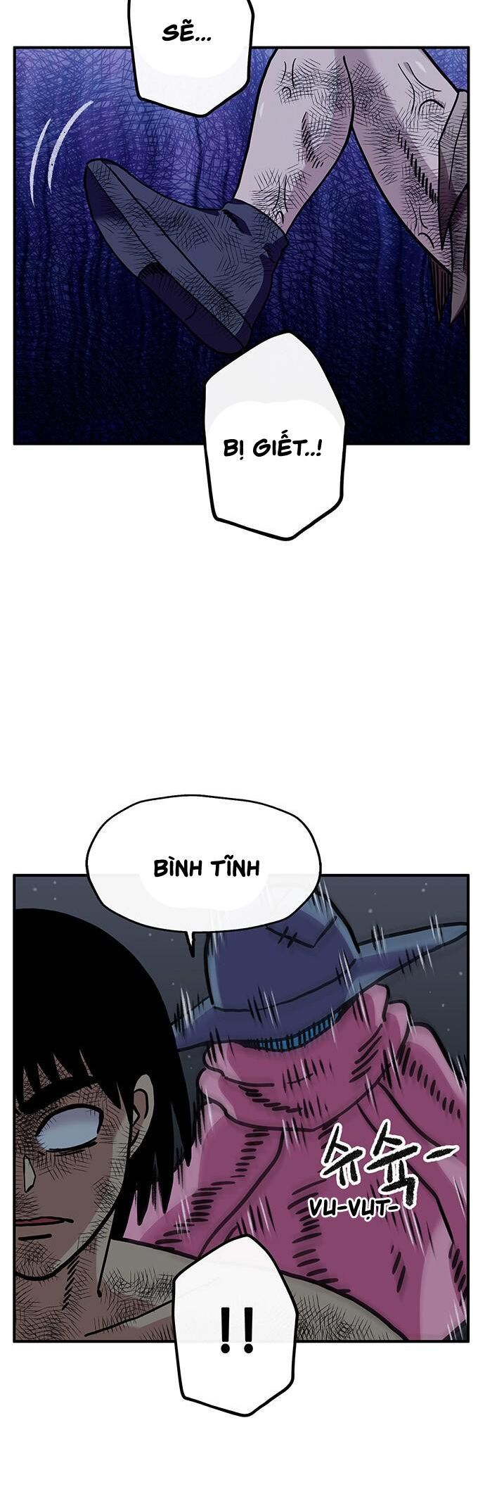 Chúa Tể Muôn Loài Chapter 71 - 14