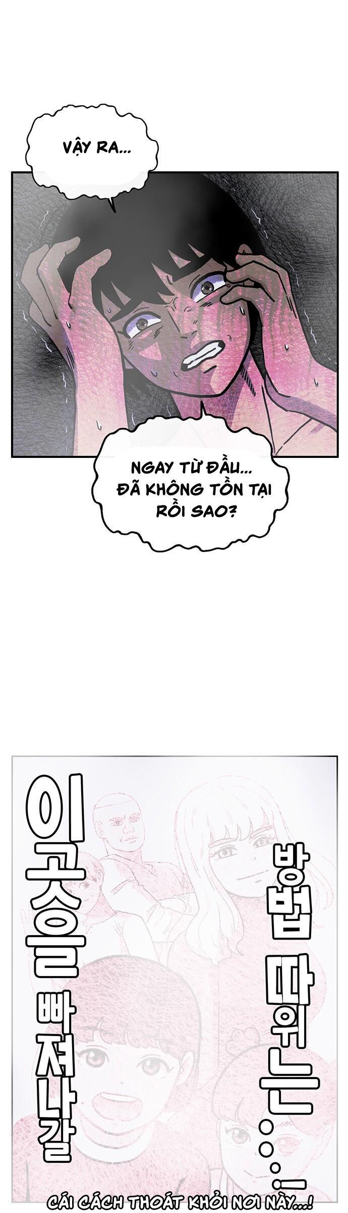 Chúa Tể Muôn Loài Chapter 71 - 36