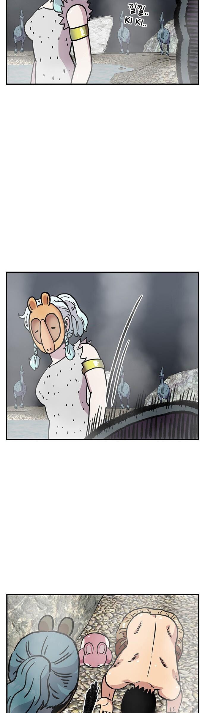 Chúa Tể Muôn Loài Chapter 72 - 49