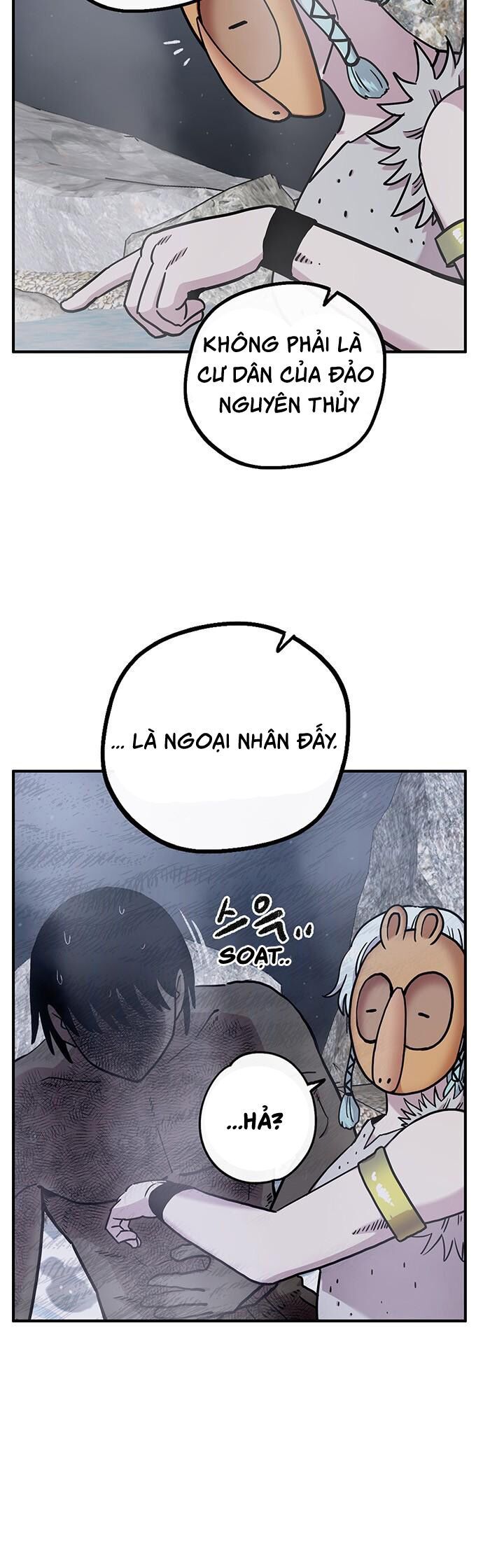 Chúa Tể Muôn Loài Chapter 72 - 6