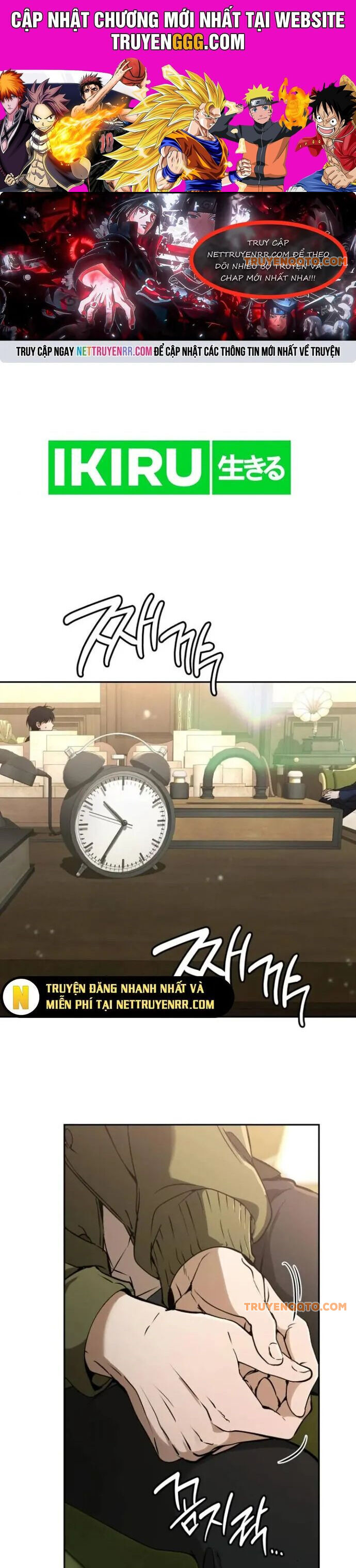 Trường Mẫu Giáo Thần Thú Chapter 13 - 1