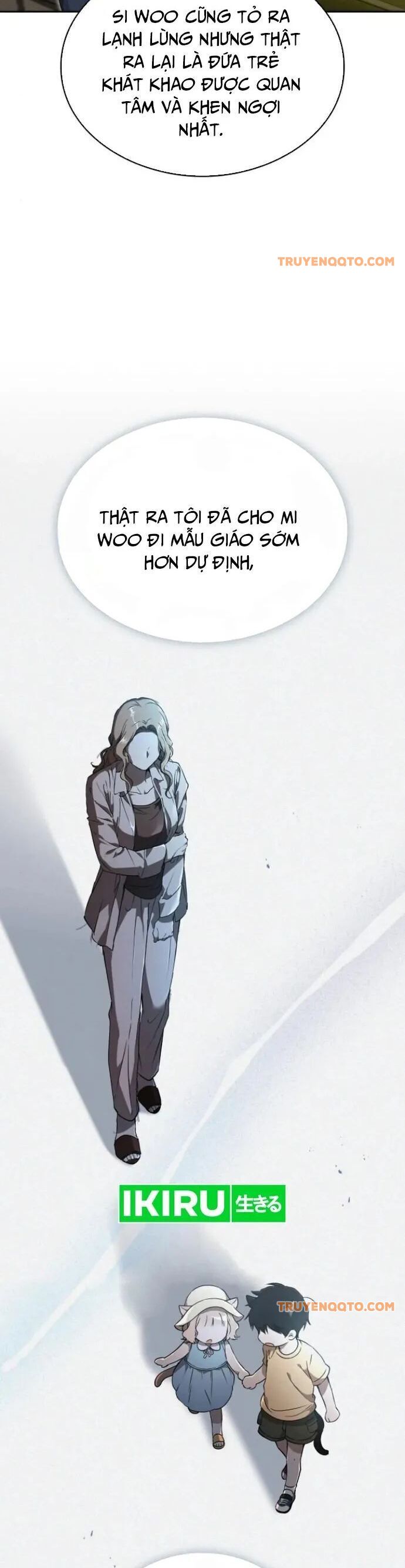 Trường Mẫu Giáo Thần Thú Chapter 13 - 12