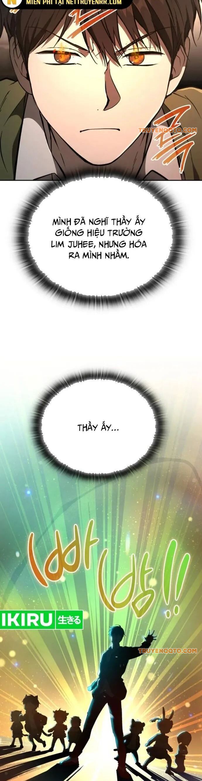 Trường Mẫu Giáo Thần Thú Chapter 13 - 23