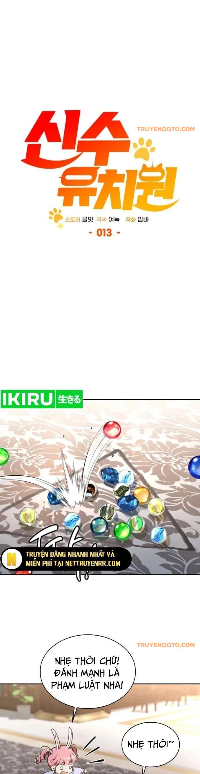 Trường Mẫu Giáo Thần Thú Chapter 13 - 31