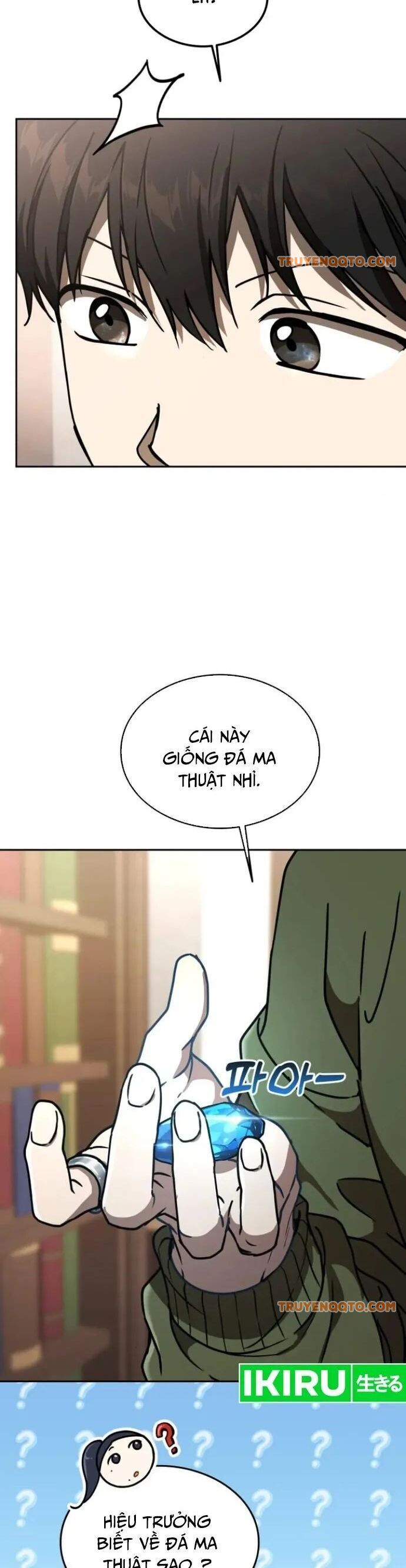 Trường Mẫu Giáo Thần Thú Chapter 13 - 54