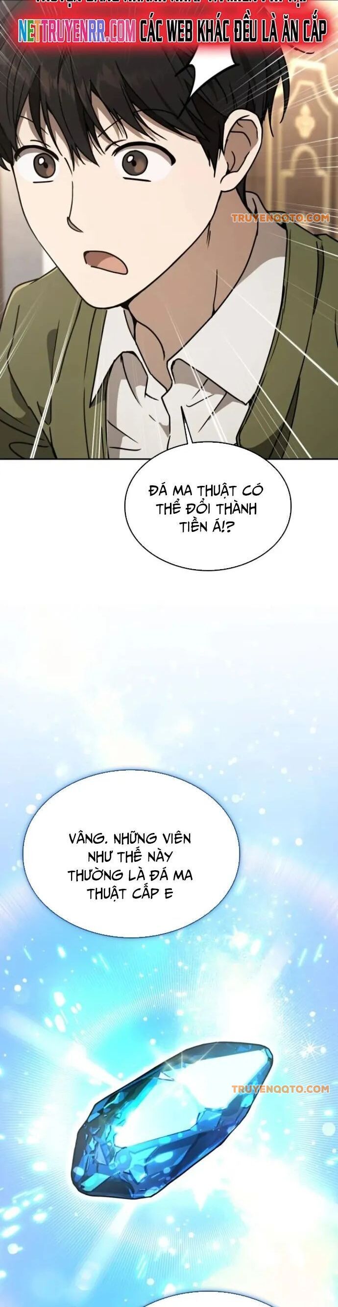 Trường Mẫu Giáo Thần Thú Chapter 13 - 57