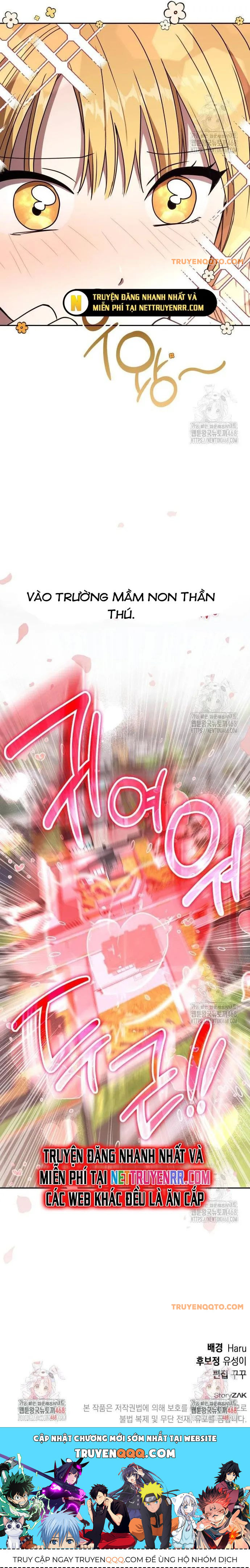 Trường Mẫu Giáo Thần Thú Chapter 14 - 22