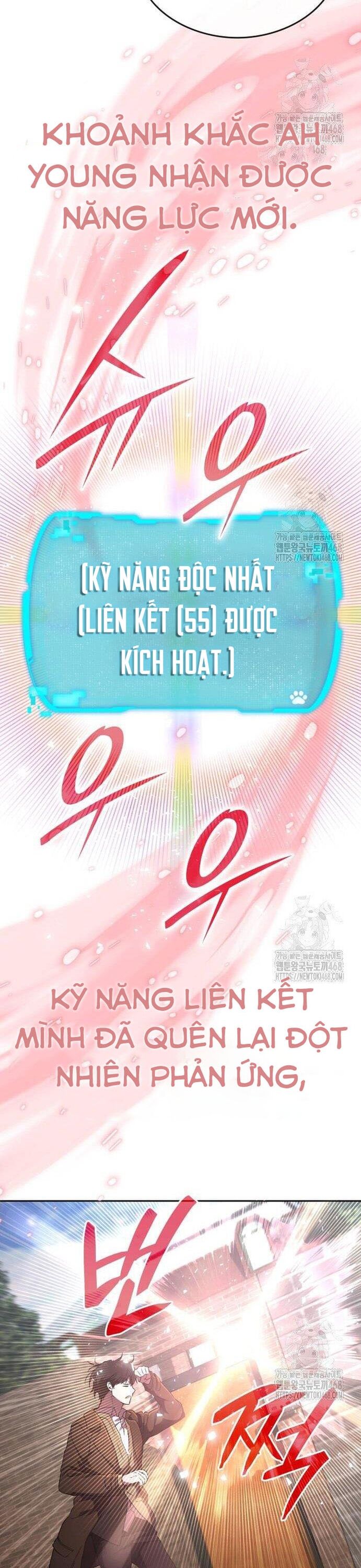 Trường Mẫu Giáo Thần Thú Chapter 16 - 13