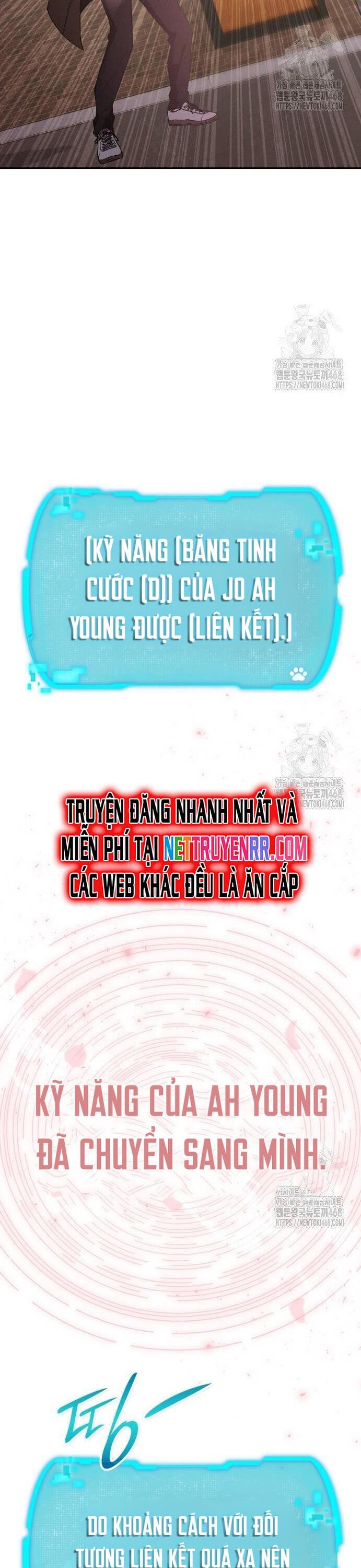 Trường Mẫu Giáo Thần Thú Chapter 16 - 14