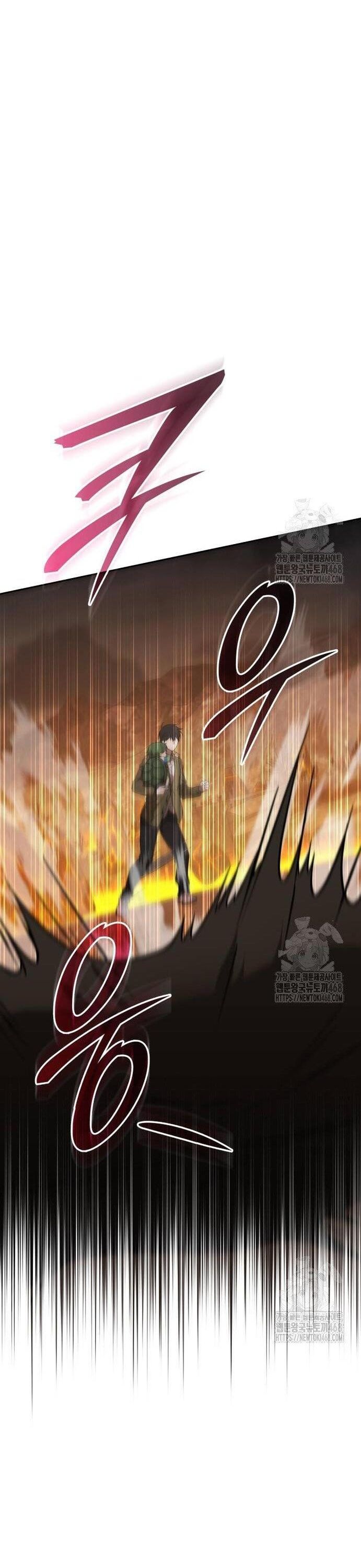 Trường Mẫu Giáo Thần Thú Chapter 16 - 17