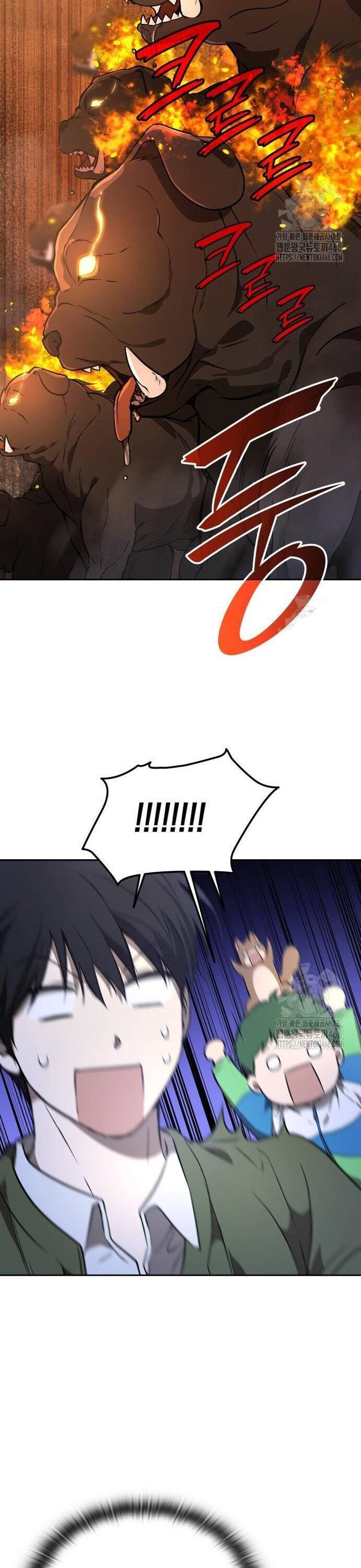 Trường Mẫu Giáo Thần Thú Chapter 16 - 26