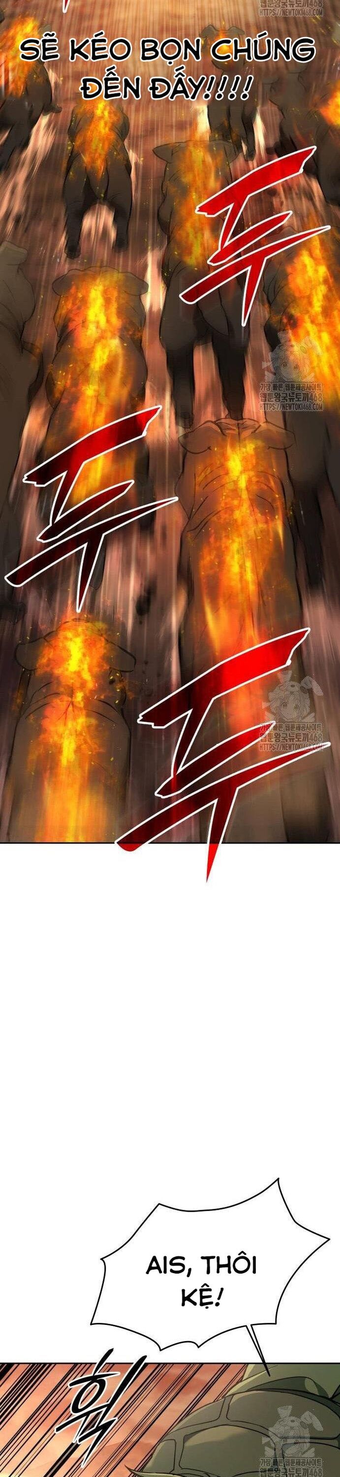 Trường Mẫu Giáo Thần Thú Chapter 16 - 31