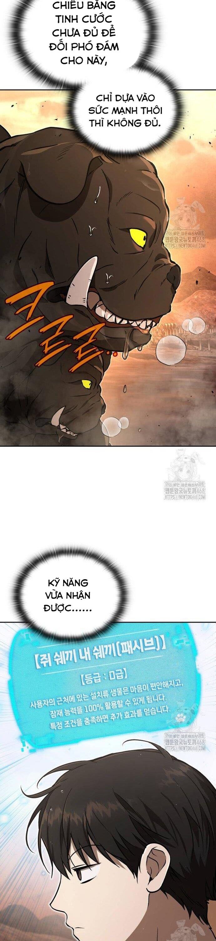 Trường Mẫu Giáo Thần Thú Chapter 17 - 12